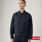 【LEVIS 官方旗艦】WELLTHREAD環境友善系列TYPE II 二代丹寧牛仔外套 / 原色 人氣新品 A9190-0000