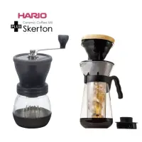 在飛比找momo購物網優惠-【HARIO】簡約手搖磨豆機Plus+極速冰炫風咖啡壺