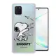 史努比/SNOOPY Samsung Galaxy Note10 Lite 漸層空壓手機殼(紙飛機)