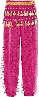 [Jugaoge] Kids Girls Belly Dance Arabian Princess Costume Harem Pants with Hip Scarf