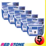 RED STONE FOR HP C9364WA+C9363WA環保墨水匣NO.98+NO.97(三黑二彩)超值組