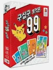 99 ninety-nine Pokemon Card Korea Board Game Genuine official licensed