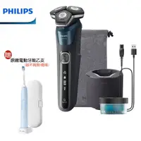 在飛比找蝦皮商城優惠-【PHILIPS 飛利浦】S5889/60 全新AI 5系列