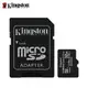 新款 100M 金士頓 MicroSDHC TF 32G 32GB C10 U1 A1 記憶卡 附轉卡 (SDCS2) Kingston