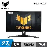 在飛比找遠傳friDay購物精選優惠-【ASUS 華碩】TUF Gaming VG27AQ3A 1