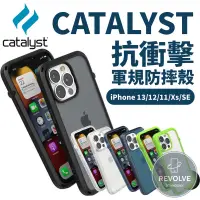 在飛比找蝦皮購物優惠-現貨免運catalyst iPhone 14 13 SE 1