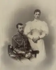 Nicholas II of Russia Alexandra Feodorov 8X10 Photo Picture House of Romanov #32