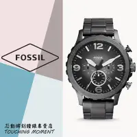 在飛比找Yahoo!奇摩拍賣優惠-《限時優惠》FOSSIL 粗曠個性 大錶徑 三眼計時灰鋼錶 