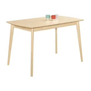 文創集 傑森韋4尺可伸縮實木餐桌皮餐椅組合(一桌四椅組合＋120-150cm伸縮使用)-120-150x75x75.5cm免組