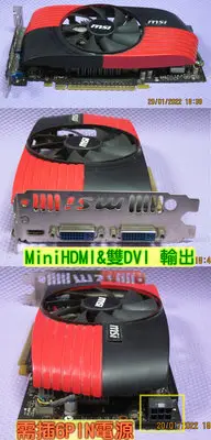 在飛比找Yahoo!奇摩拍賣優惠-【Nvidia】MSI N550GTX-Ti-M2D1GD5