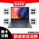 萬物皆分期 HP 惠普 ENVY x360 13-bf0049TU 13.3吋筆電 免費分期 學生上班族分期 快速過件