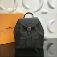 在飛比找Yahoo!奇摩拍賣優惠-【二手正品】LV 路易威登MONTSOURIS 背包 壓花牛