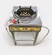 High Pressure 15 Pin Turbo Gas Wok Burner Stove 140MJ **FREE POSTAGE***