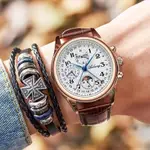 瑞士手錶八針月相男全自動機械錶鋼帶款鏤空透底四針真皮帶腕錶
