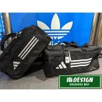 在飛比找蝦皮購物優惠-南🔥2023 2月 adidas 愛迪達 手提包 健身包 運