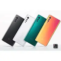 在飛比找Yahoo!奇摩拍賣優惠-全新未拆封LG G9手機 5G 八核 6.8英寸 Andro