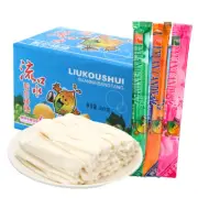 LUYUAN Month Watering Yogurt Chewy Candy Sticks 330g, Sweet and Sour