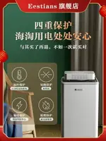 爆款~變壓器220V轉110V100V轉220V電源電壓轉換器美國日本卷發棒剃須刀