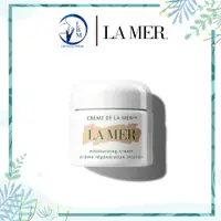 在飛比找蝦皮購物優惠-海洋拉娜 La Mer 保濕霜 Lamer Creme De