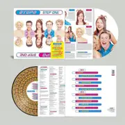 Step One (Zoetrope Vinyl)