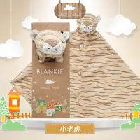 在飛比找PChome24h購物優惠-美國 Angel Dear 動物嬰兒安撫巾單入禮盒 (小老虎