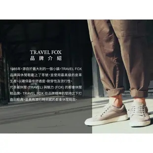 【TRAVEL FOX 旅狐】MALAK 百搭時尚休閒鞋 男鞋 (923731-005 海軍藍)