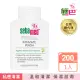 【SEBAMED 施巴】衛生護潔露200ml黃金女郎(總代理)