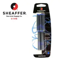 在飛比找momo購物網優惠-【SHEAFFER】西華 墨水管 皇家藍/黑色 5支(963