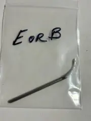 looper E or B