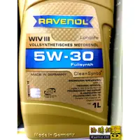 在飛比找蝦皮購物優惠-【油購網】RAVENOL 漢諾威 WIV III 5W-30