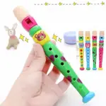 長笛玩具塑料玩具彩色兒童學習長笛兒童長笛笛子樂器【IU貝嬰屋】
