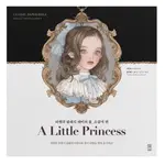 [KOREA BOOK] A LITTLE PRINCESS LAPHET 的經典紙娃娃