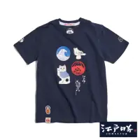 在飛比找momo購物網優惠-【EDWIN】江戶勝 男裝 高蹺童玩短袖T恤(丈青色)
