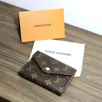 在飛比找蝦皮購物優惠-【全新】LOUIS VUITTON LV Victorine