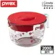 任-美國康寧 Pyrex 耐熱玻璃含蓋式量杯-2000ml