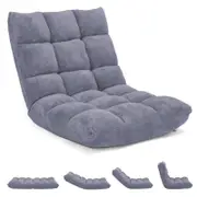 Costway Floor Chair Lazy Recliner Sofa Adjustable Grey