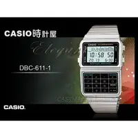在飛比找蝦皮購物優惠-CASIO 手錶專賣店 時計屋 DBC-611-1D 25組