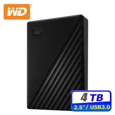 WD My Passport 2.5吋行動硬碟 (4TB)