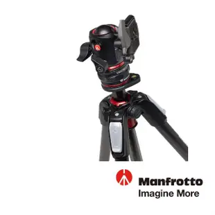 【Manfrotto 曼富圖】全新055碳纖維四節腳架套組 含球型雲台及靈動快拆系統 MK055CXPRO4BHQR(公司貨)