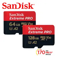 在飛比找蝦皮商城優惠-SanDisk 64GB/128GB Extreme Pro