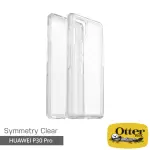 【OTTERBOX】華為 HUAWEI P30 PRO 6.47吋 SYMMETRY炫彩透明保護殼(STARDUST星塵)