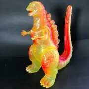 Shin Godzilla 2016 4th Form Yellow Clear Red Marusan GODZILLA 2016 Soft Vinyl so