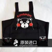 在飛比找露天拍賣優惠-現貨 日本正品 熊本熊 kumamon 動漫 家居圍裙 歡迎