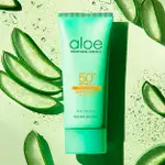 【Q家】現貨🔥 HOLIKA HOLIKA 蘆薈防曬 天然蘆薈防水防曬霜 ALOE SOOTHING ESSENCE