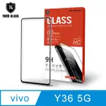 T.G VIVO Y36 5G 高清滿版鋼化膜手機保護貼(防爆防指紋)