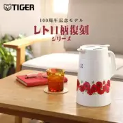 TIGER Thermos thermal insulation cold storage tabletop pot poppy pattern 1.2L