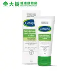 CETAPHIL 舒特膚 長效精華乳 85G 大樹