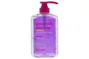 Glow Your Own Way - Next Level Self Tan Gel by B.Tan for Women - 16 oz Gel