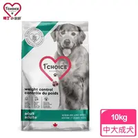 在飛比找momo購物網優惠-【1stChoice 瑪丁】低過敏中大型成犬減重配方（雞肉+