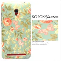 在飛比找神腦生活優惠-【Sara Garden】客製化 手機殼 Samsung 三